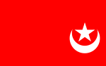 Flag of Janjira.svg