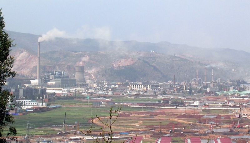 ملف:Kunming Industry.jpg