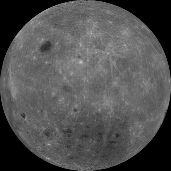 ملف:Moon PIA00304.jpg