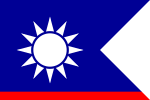 ROCN Senior Officer's Flag.svg