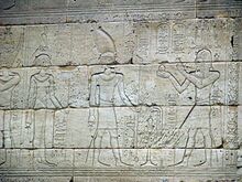 نقوش من معبد دندور.