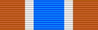 Ribbon - Medal for Long Service, Bronze.png
