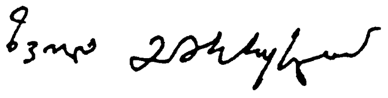 ملف:Zviad Gamsakhurdia personal signature.png