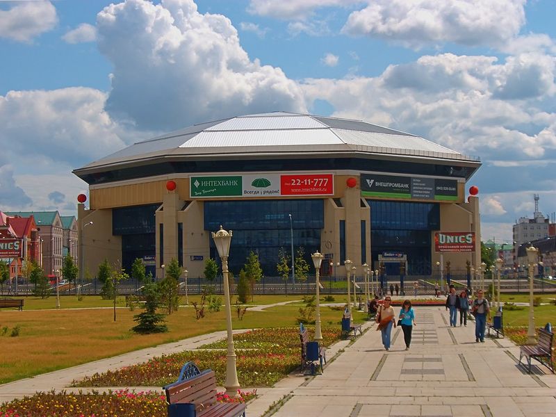 ملف:Baskethall Kazan.jpg