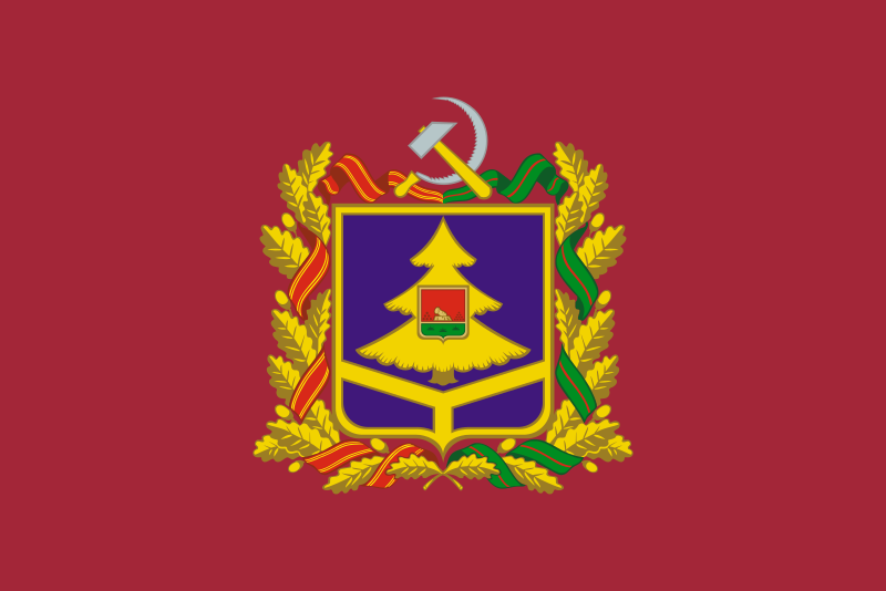 ملف:Flag of Bryansk Oblast.svg