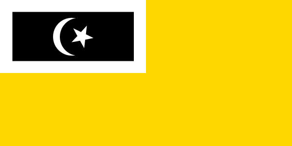 ملف:Flag of Kuala Terengganu, Terengganu.svg