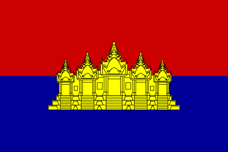 ملف:Flag of the State of Cambodia.svg