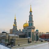 Moscow Cathedral Mosque 01-2016.jpg