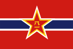 Naval Jack of the People's Republic of China (1950s).svg