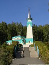 Мечеть г. Учалы.jpg