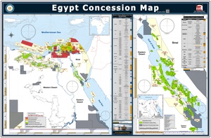امتياز النفط والغاز في مصر 2023