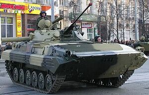 BMP-2 military.jpg