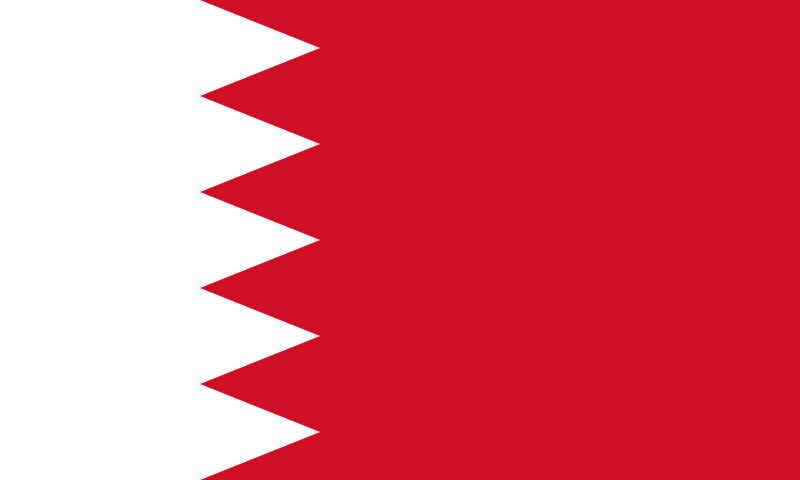 ملف:Flag of Bahrain.svg