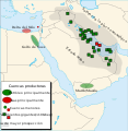 مواقع حقول النفط والغاز.