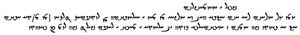 Rewriting of Middle Persian inscription.jpg