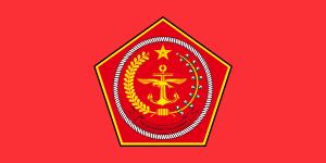 Flag of the Indonesian National Armed Forces.svg