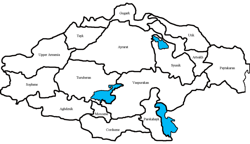 ملف:Historical regions of Greater Armenia.png