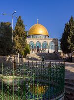 Jerusalem-2013(2)-Temple Mount-Reflection of the Dome of the Rock in Al-Kas fountain.jpg
