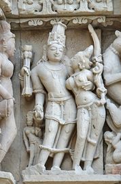 كاما و راتي.