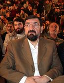 Mohsen Rezaee in seminar.jpg