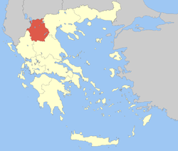 مقدونيا الغربية West Macedoniaموقع