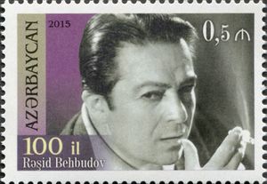 Stamps of Azerbaijan, 2015-1238.jpg