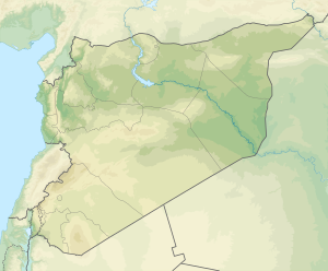 بقرص is located in سوريا