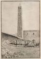 The Central Park obelisk as it stood in Alexandria, published 1884.