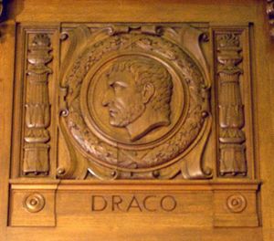 Carving of Draco Lawgiver in US Supreme Court library.jpg