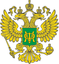Emblem of the Ministry of Finance of Russia.svg