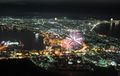 Night view from Mount Hakodate