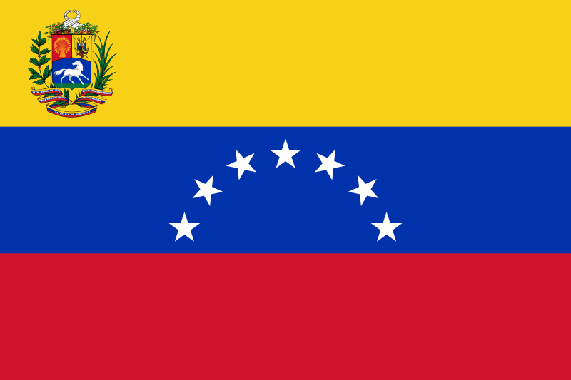 ملف:State flag of Venezuela (1954–2006).svg
