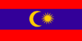 علم Barisan Revolusi Nasional Patani-Melayu-Koordinasi (BRN-Coordinate)