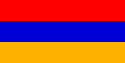 علم أرمنيا