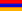 Flag of أرمنيا