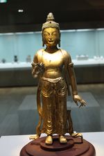 Gilt-bronze Standing Bodhisattva, National Treasure No 200 of South Korea.jpg