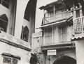 An Iconic gate called "Darwaza" of Badri Mohalla which was demolished to give a way for the construction of new mosque - 1389 AH/1969 AD