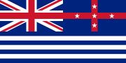 Murray River Flag (Upper)
