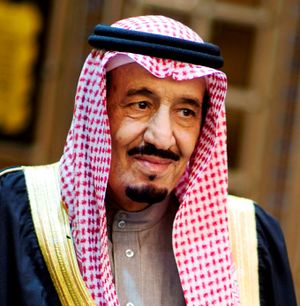 الرياض في قرن اي عبدالعزيز الملك استرد مشروع ..