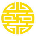 Chinese character wan integrated into one of the stylistic versions of the Chinese character shou