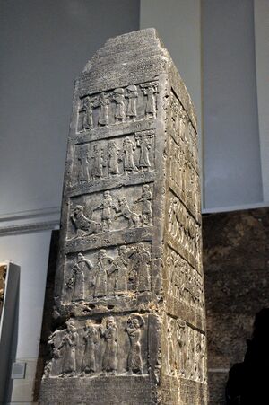 The Black Obelisk of Shalmaneser III, 9th century BC, from Nimrud, Iraq. The British Museum.jpg