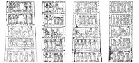 The four illustrated faces of the Black Obelisk. The second row of reliefs illustrates the Israelite delegation of King Jehu.[11]