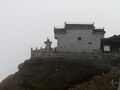 Buddhist temple on Red Clouds Golden Summit