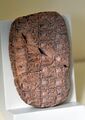 Clay tablet, lexical text, listing 58 different terms for pig. From Uruk, Iraq. 3200 BCE. Pergamon Museum