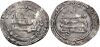 Dirham of al-Muhtadi, AH 255-256.jpg