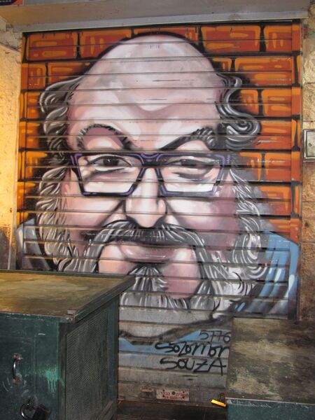 ملف:Jonathan Pollard mural at Mahane Yehuda Market.jpg