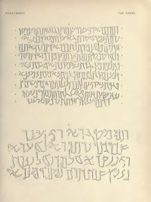 Tracings of two Nabataean Aramaic inscriptions from Mark Lidzbarski's Handbuch der Nordsemitischen Epigraphik