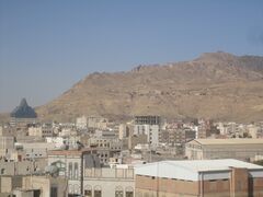 Jabal Nuqm or Jabal Nuqum in the area of Sana'a. Local legend has it that after the death of Noah, his son Shem built the city at the base of this mountain.[5]