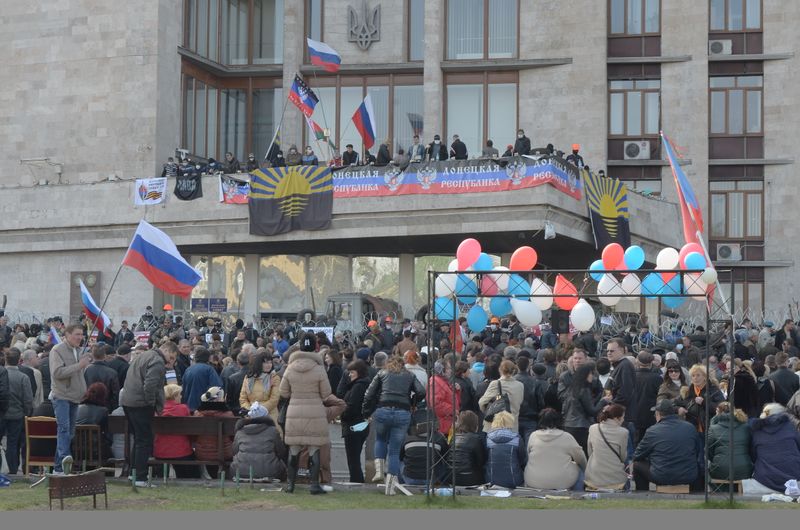 ملف:2014-04-07. Протесты в Донецке 018.jpg