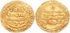 Dinar of al-Mu'tamid, AH 271.jpg